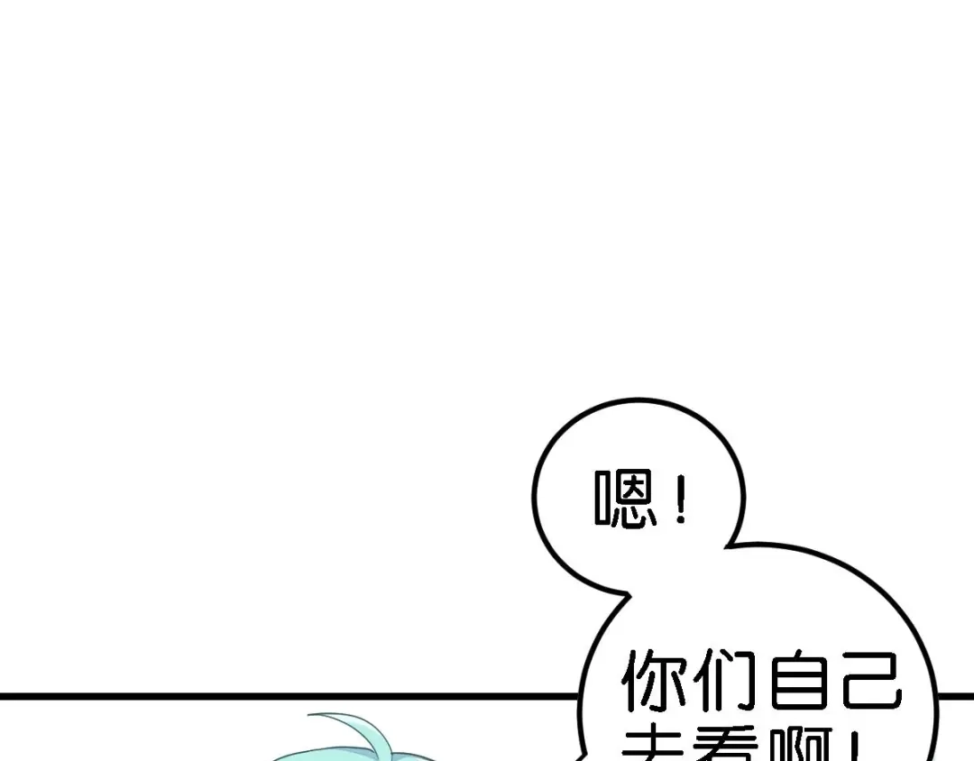 第284页