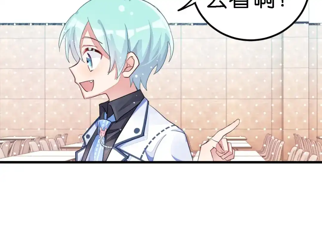 第285页