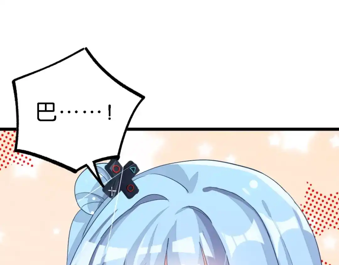 第287页