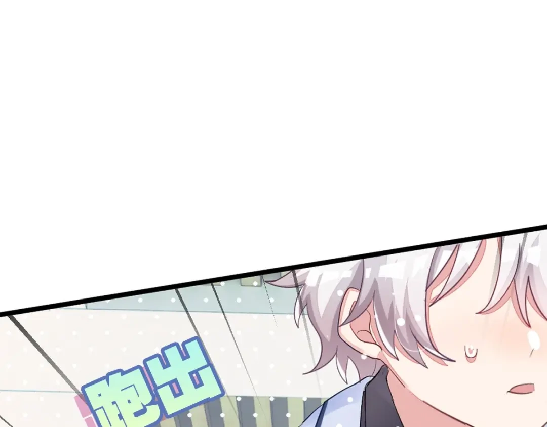 第290页