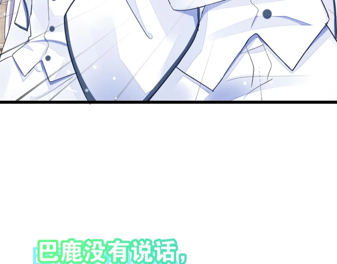 第293页