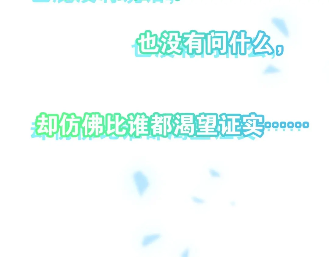 第294页