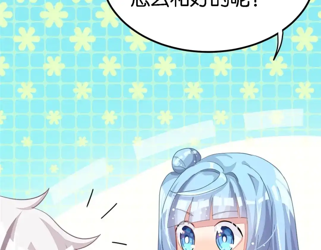 第190页