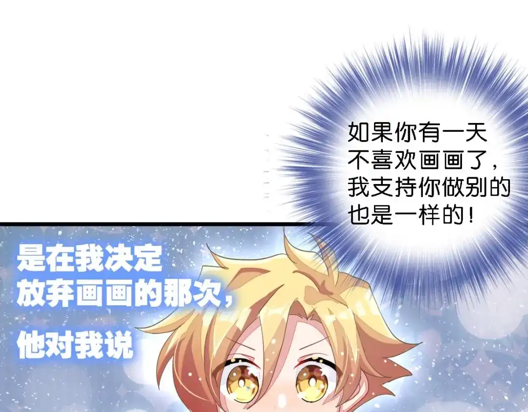 第202页