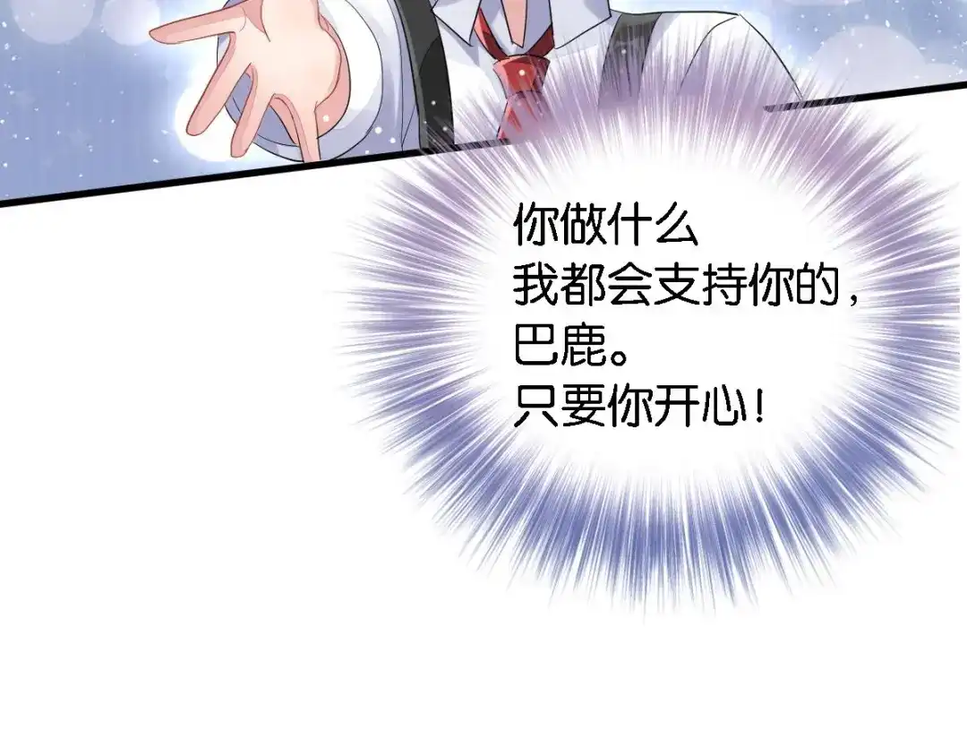 第204页
