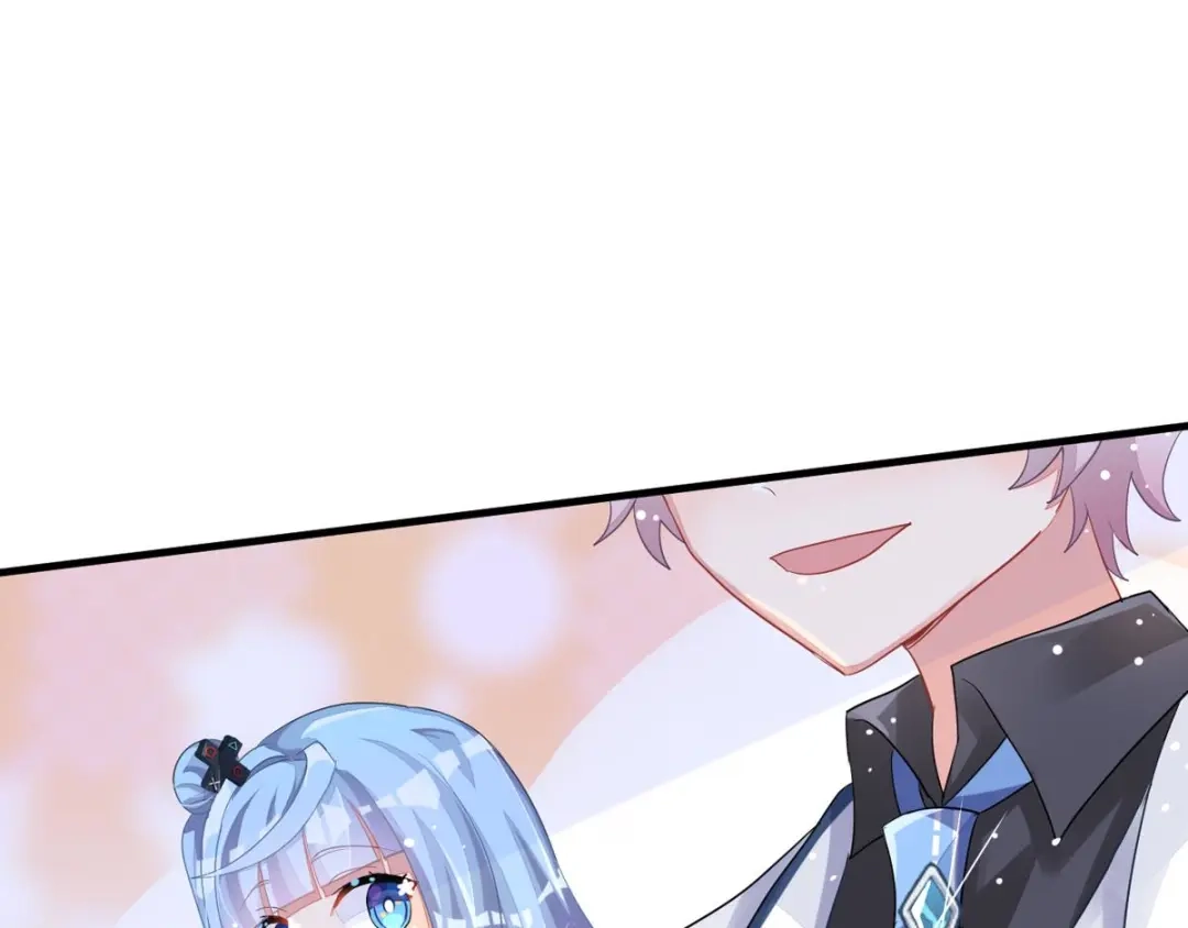 第205页