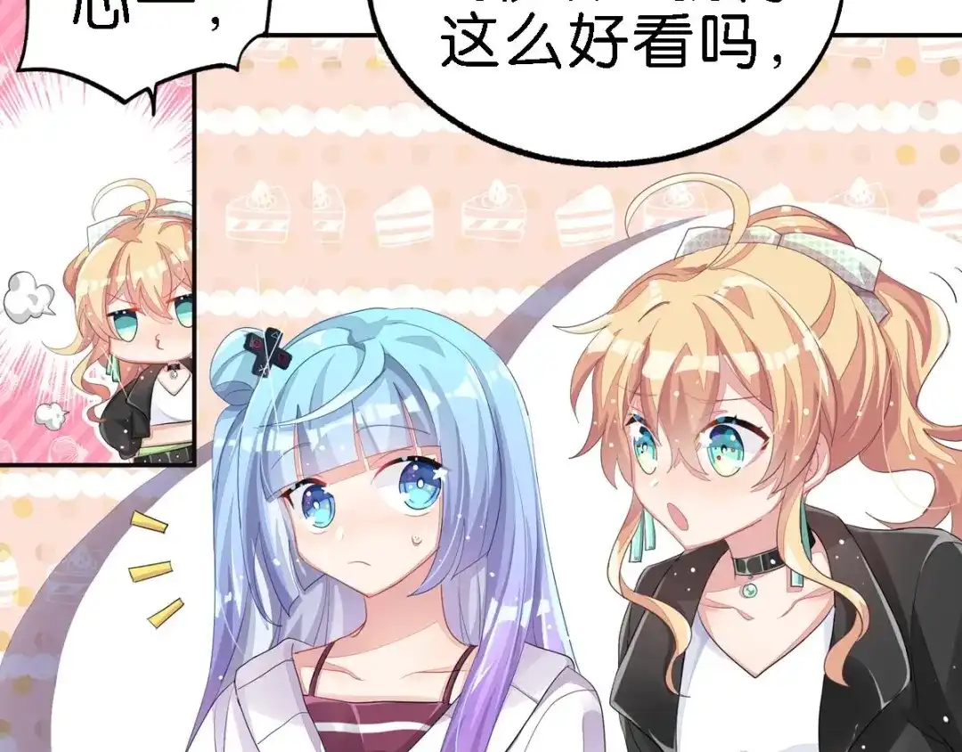第217页