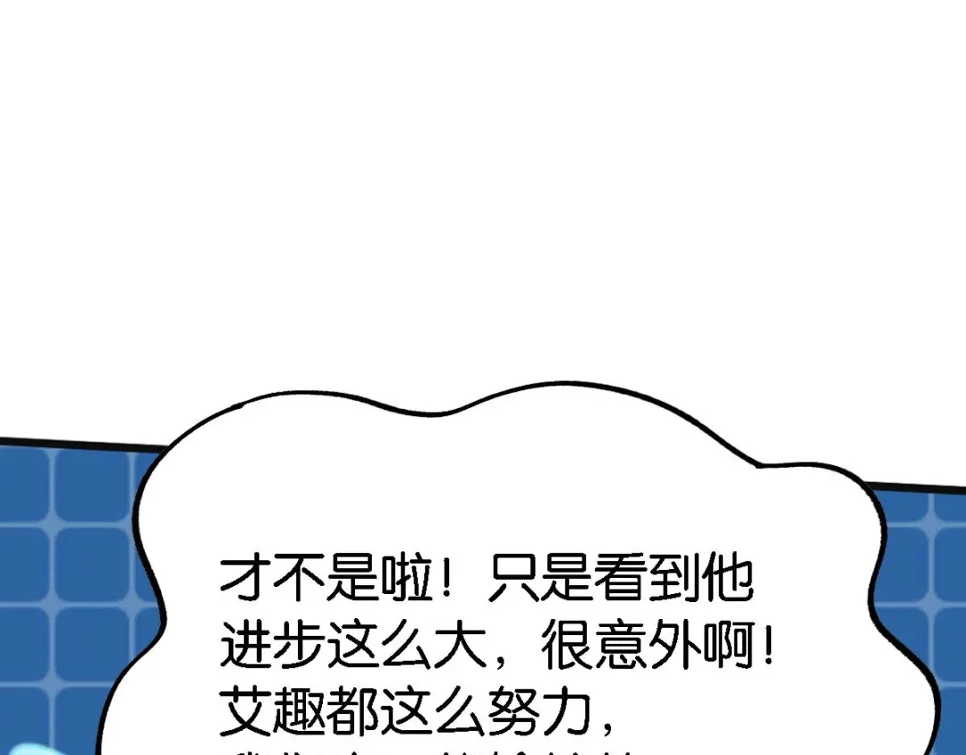 第219页