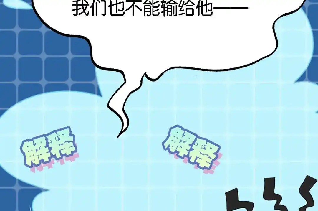 第220页