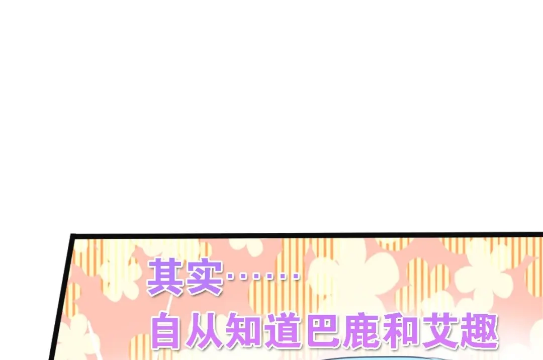 第222页