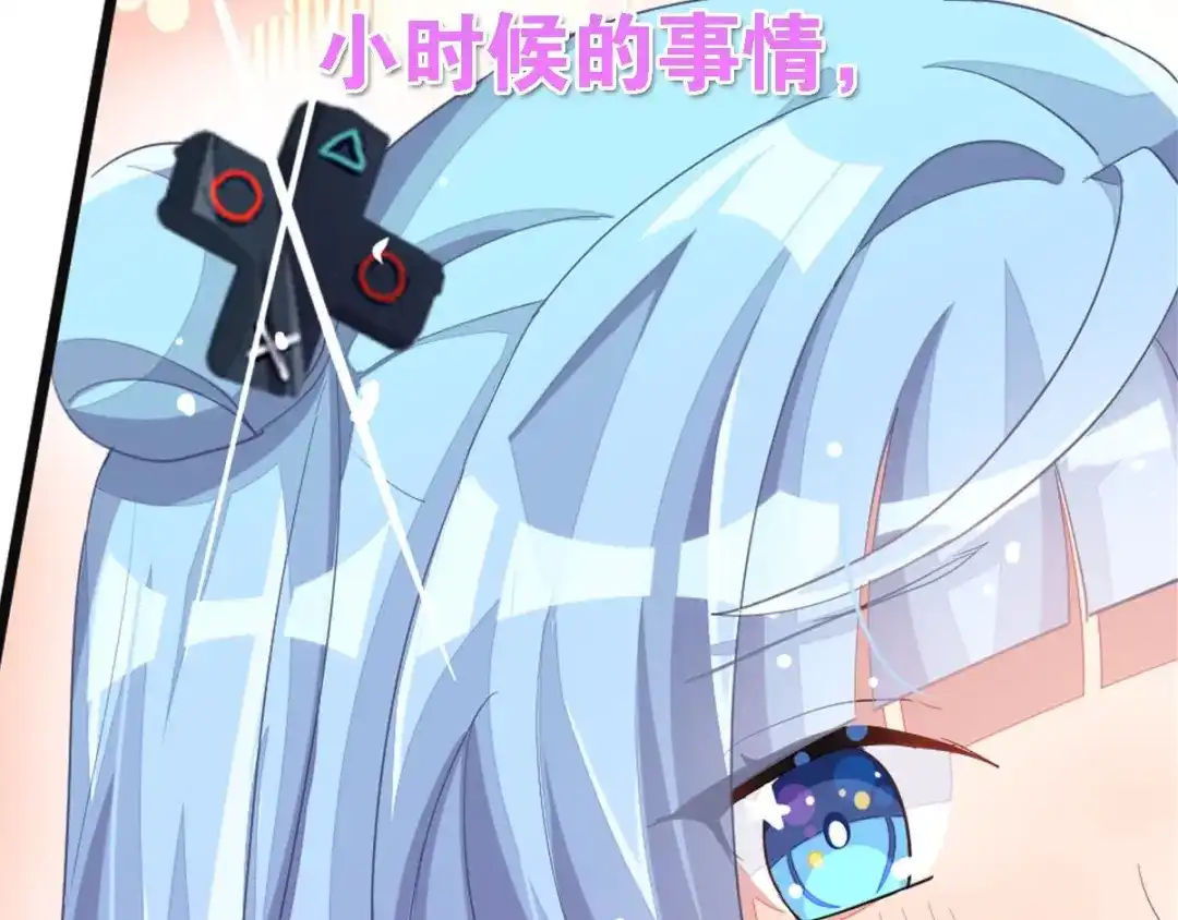 第223页