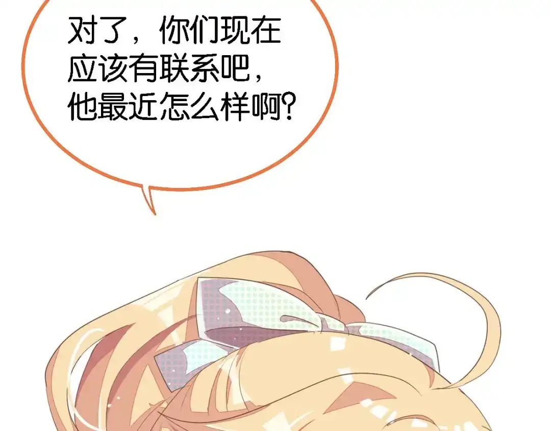 第229页