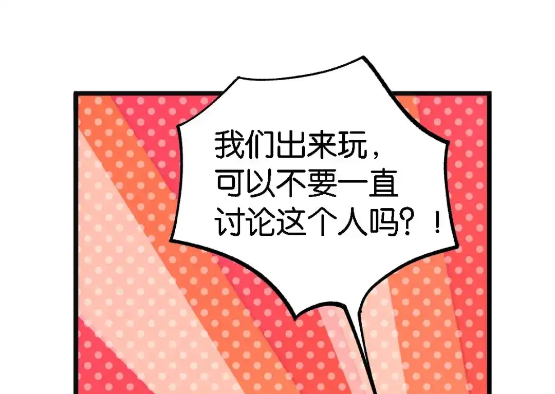 第232页