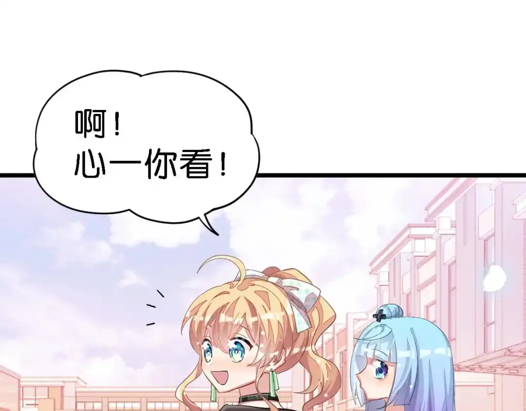 第235页