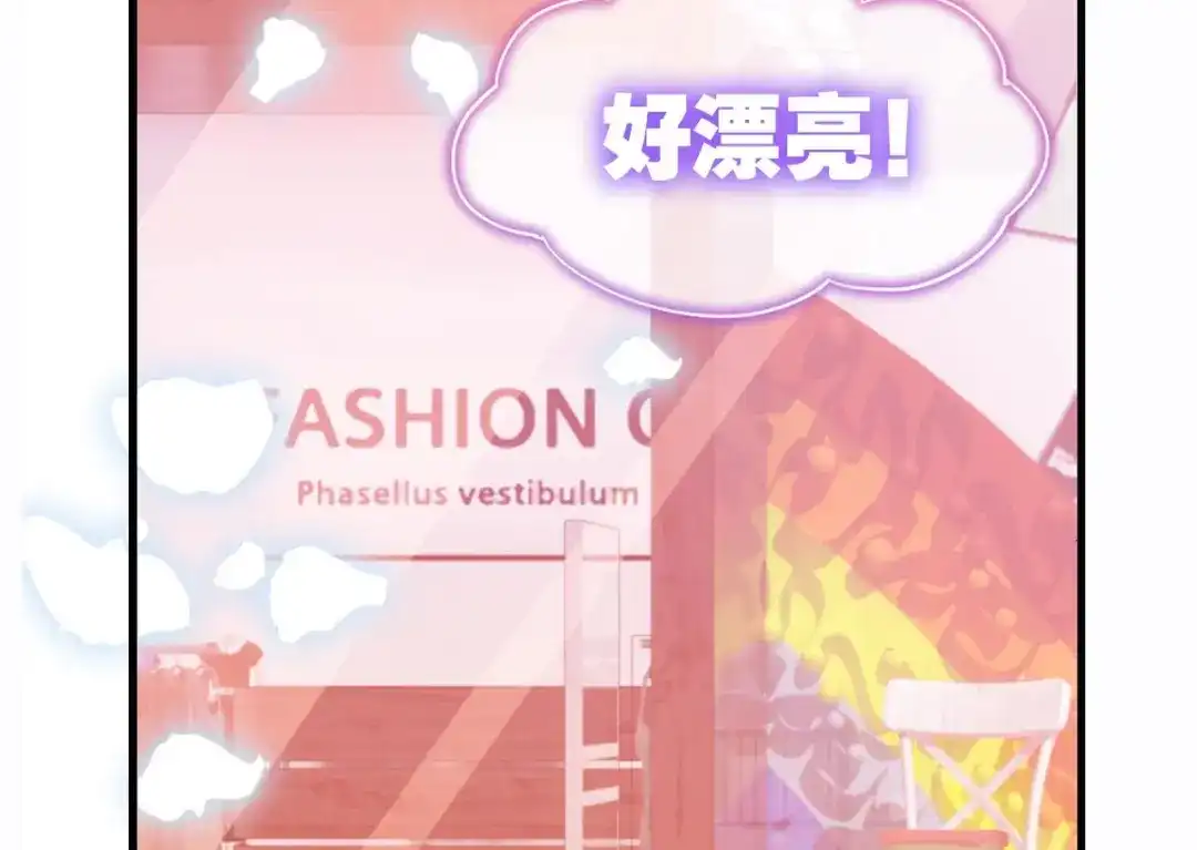 第238页