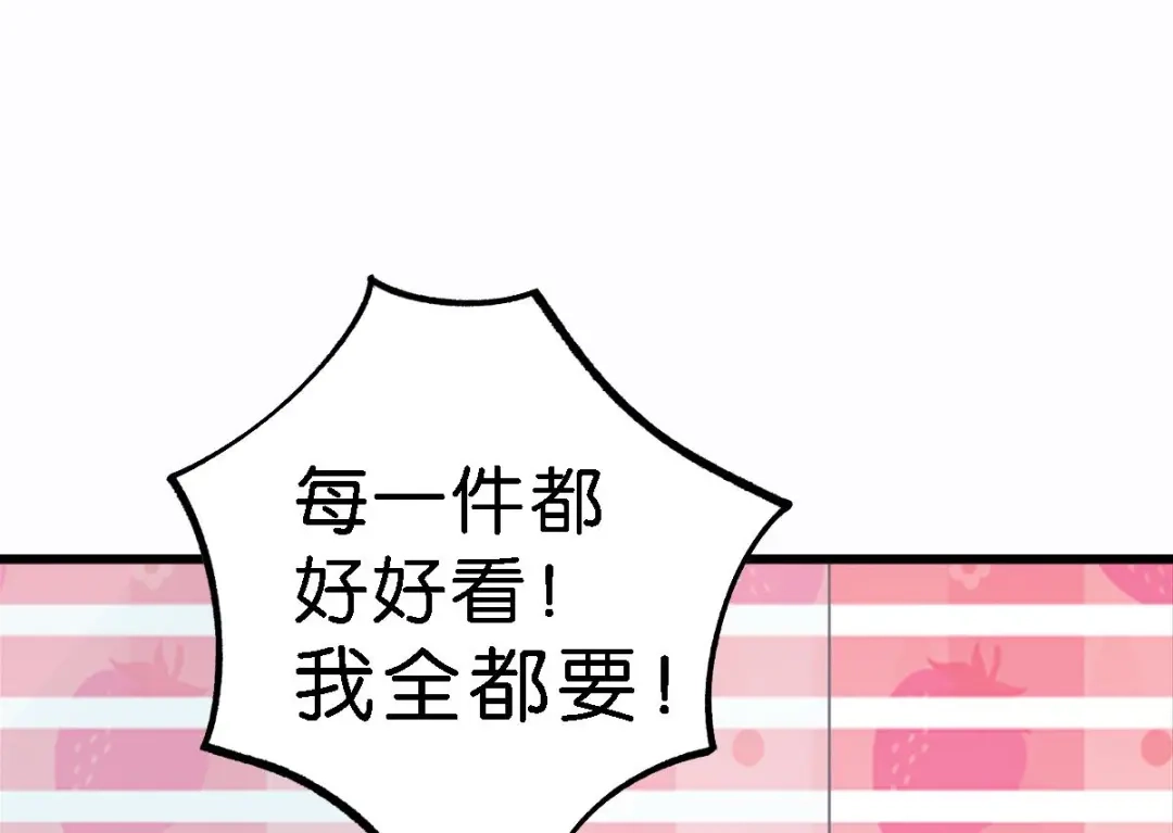 第240页