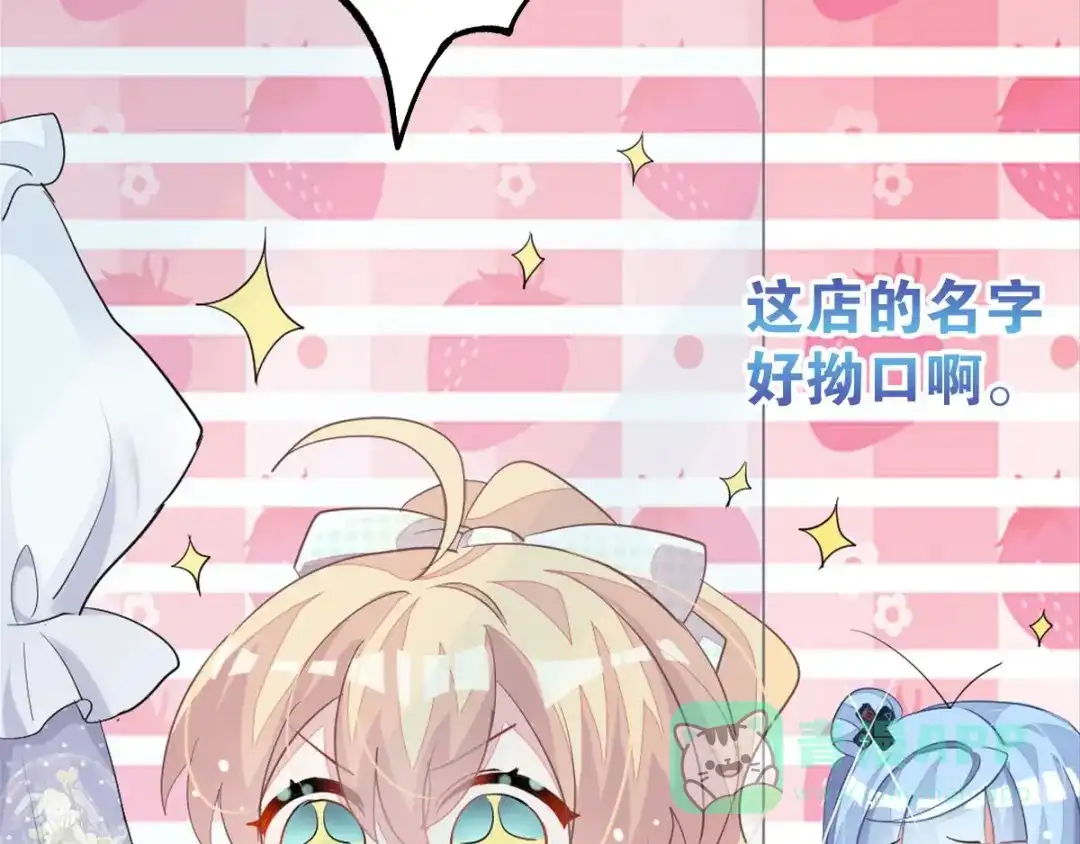 第241页