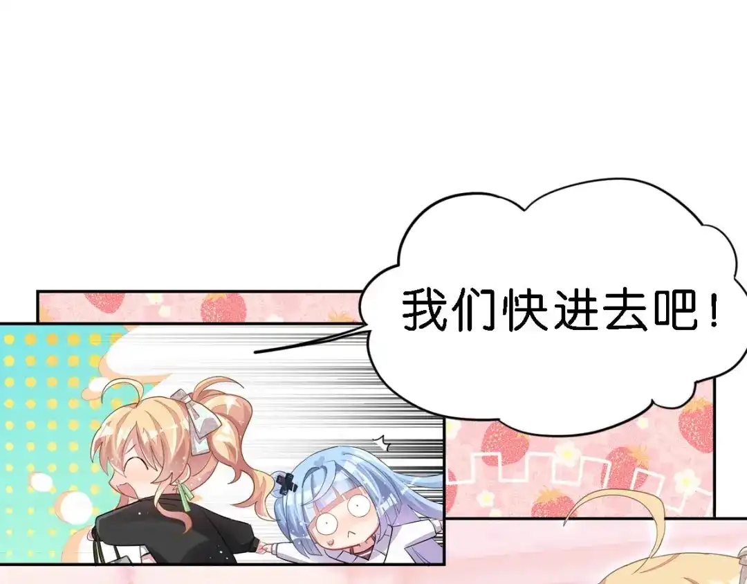 第243页