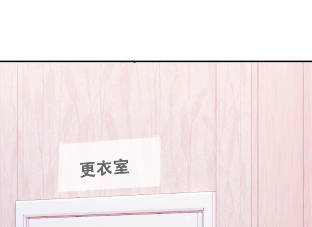 第250页