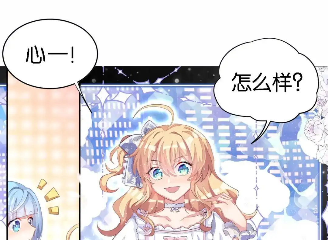 第254页