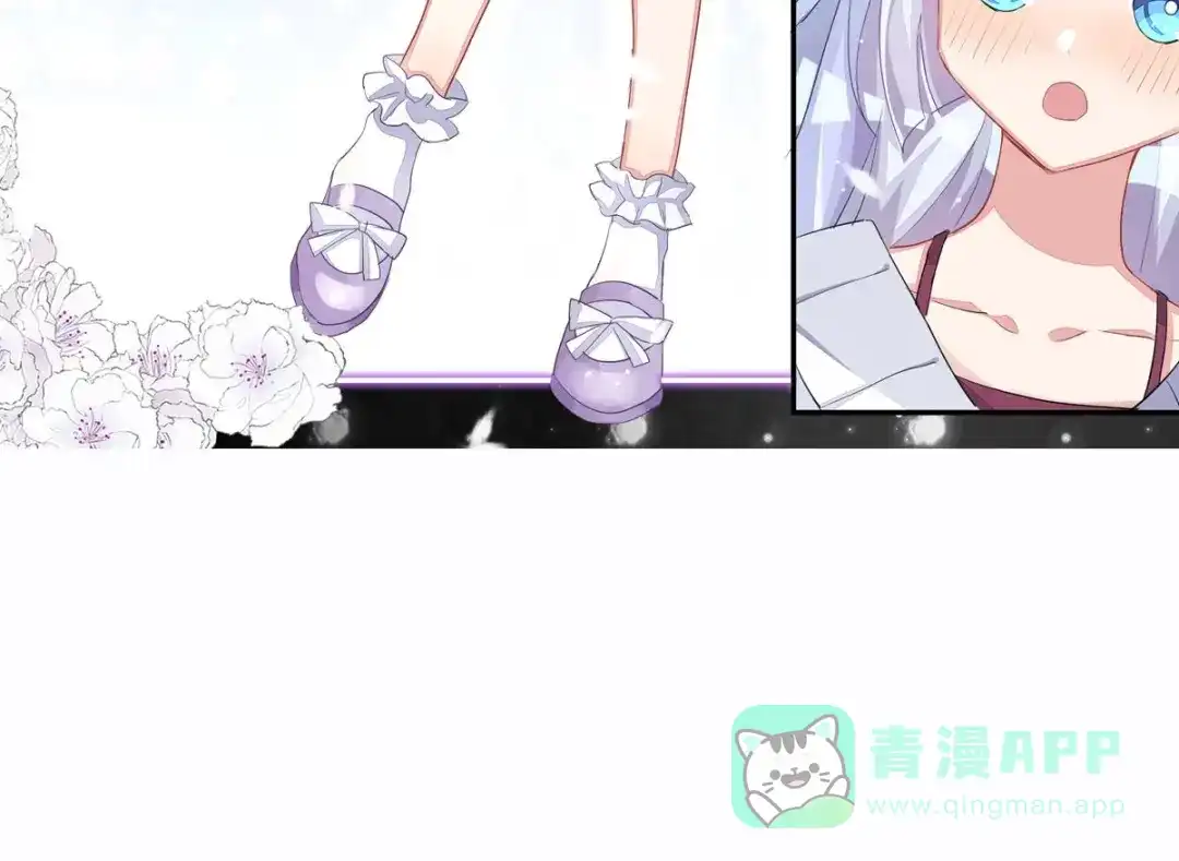 第256页