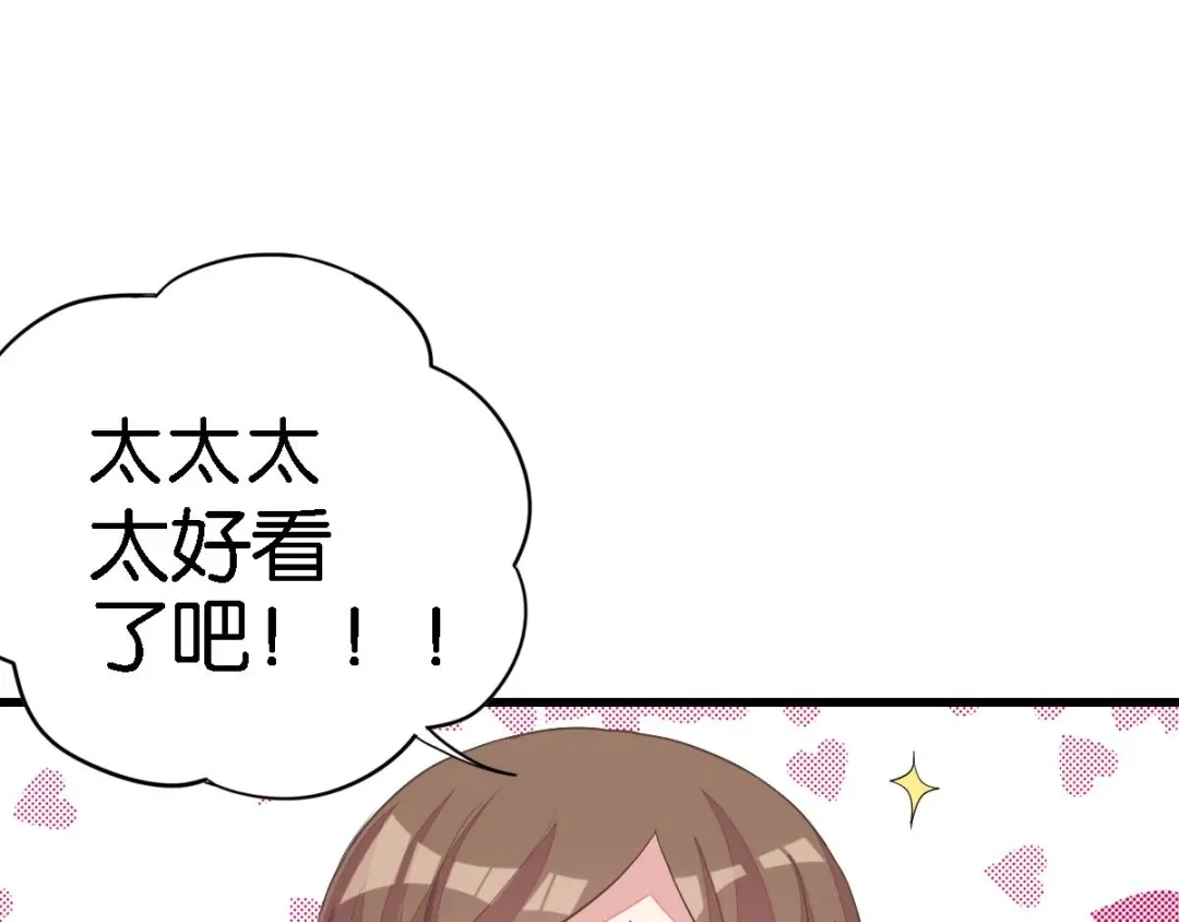第257页