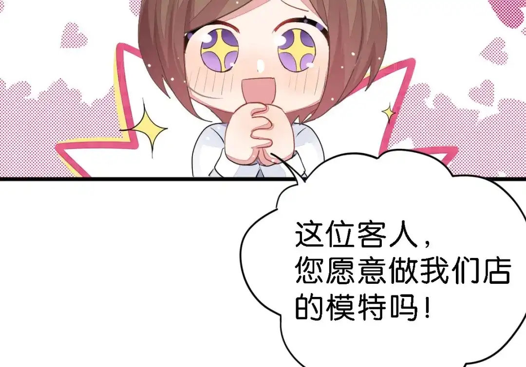 第258页