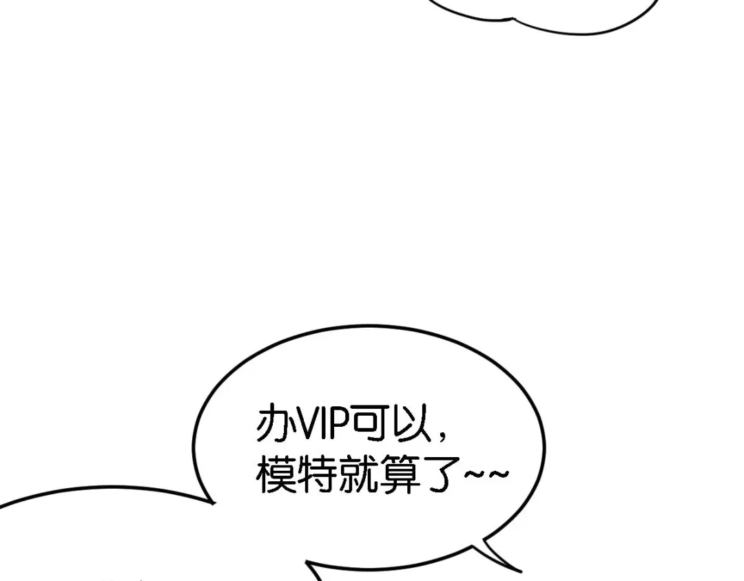 第259页