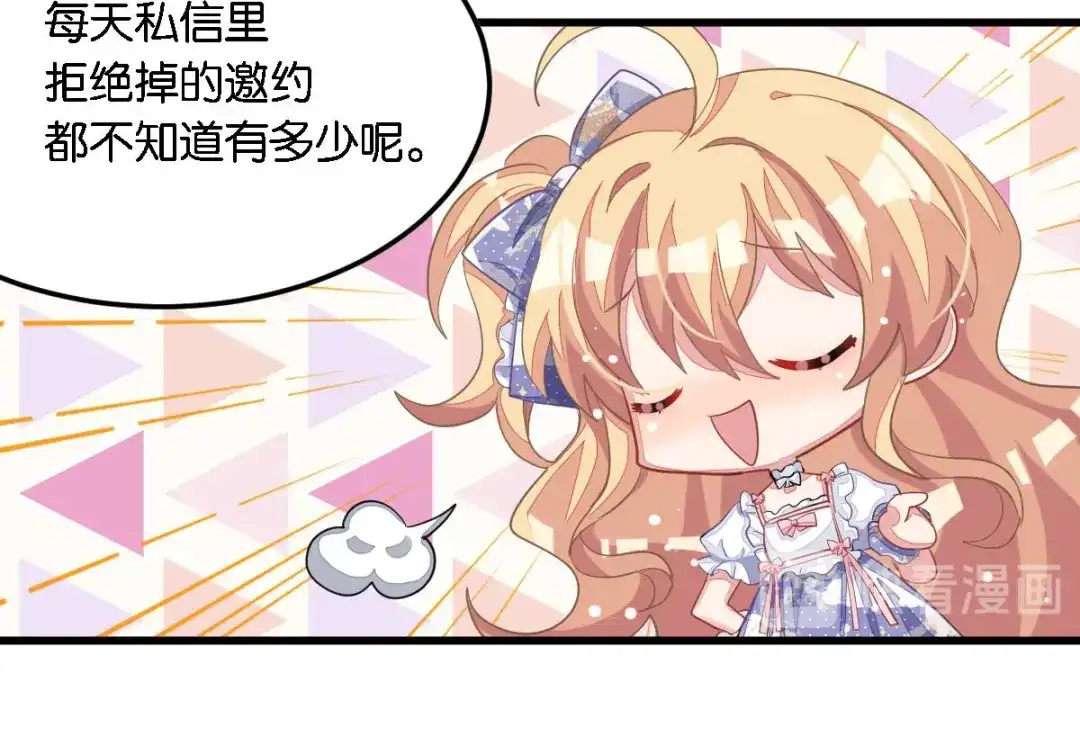 第260页