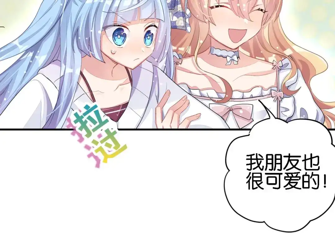 第262页