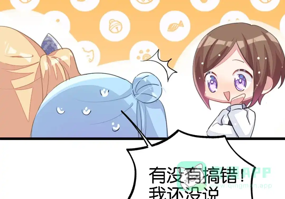 第266页