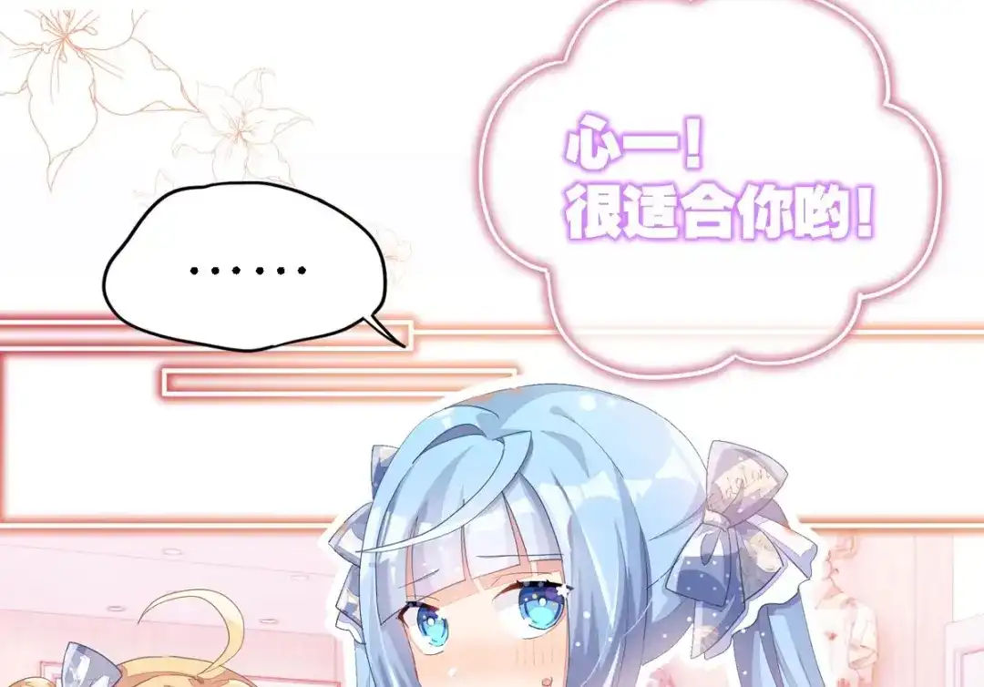 第268页