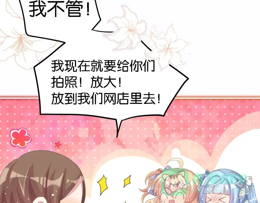 第271页