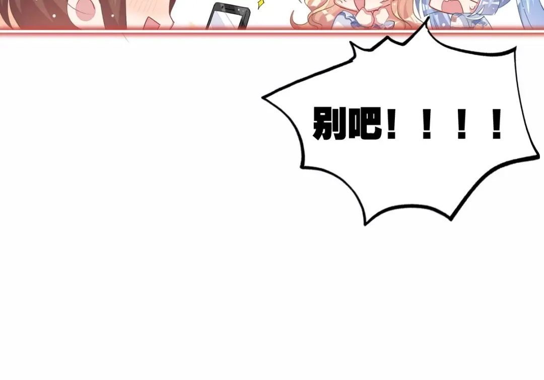 第272页