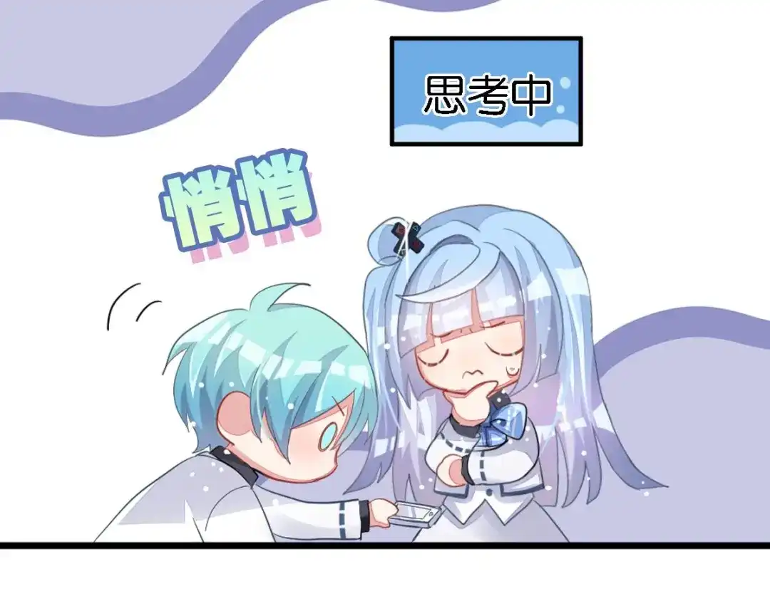 第163页