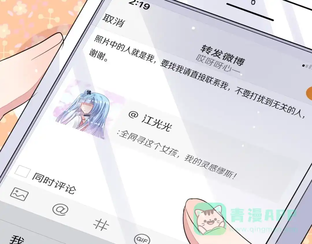第166页