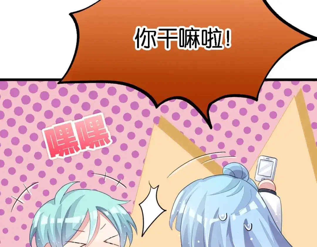 第174页