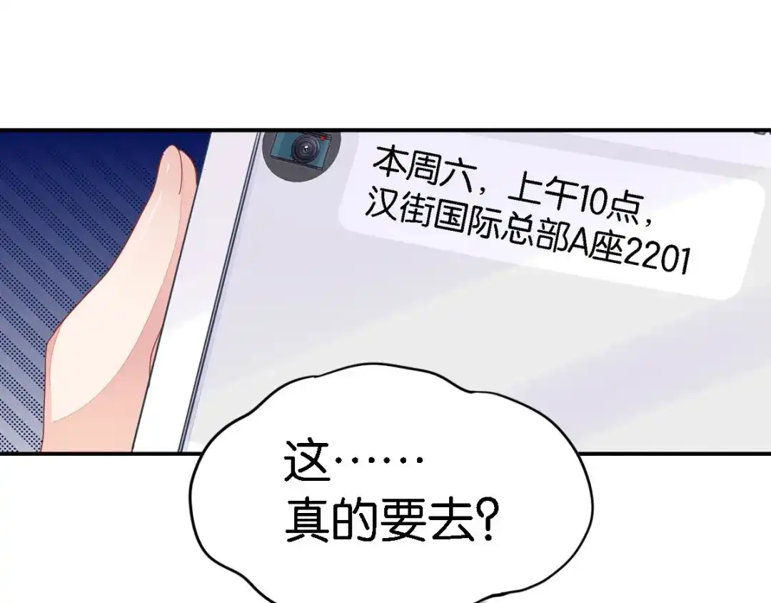 第178页
