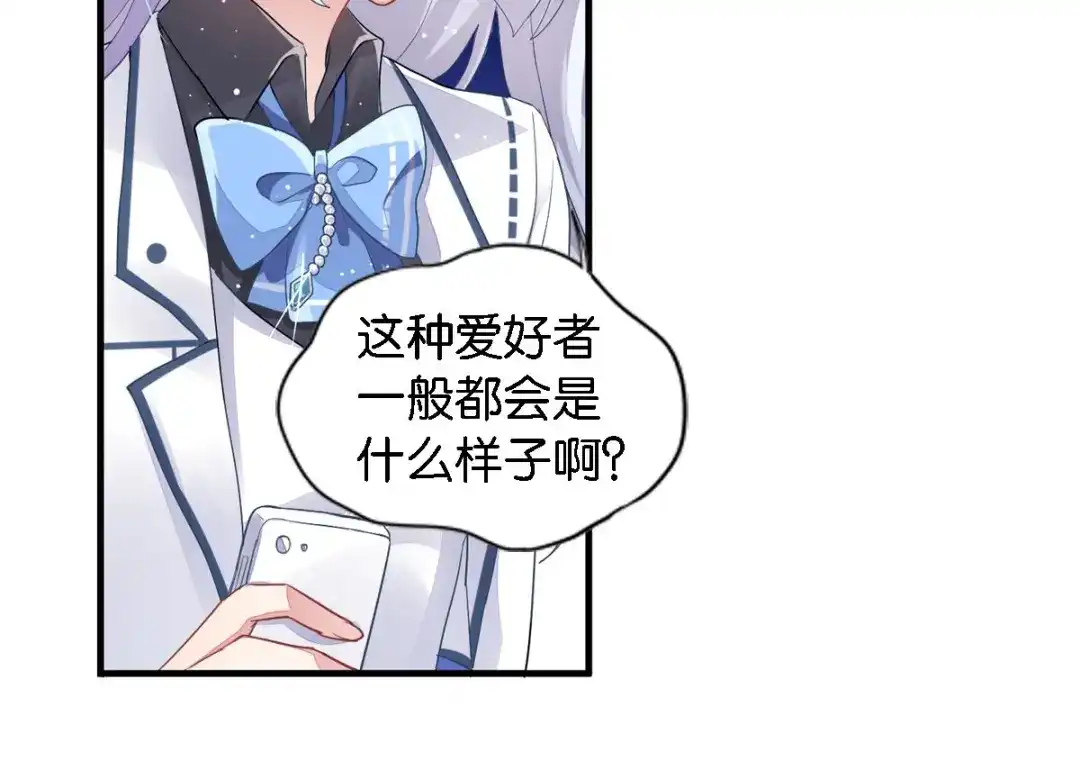 第184页