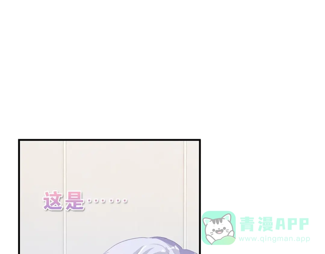 第191页