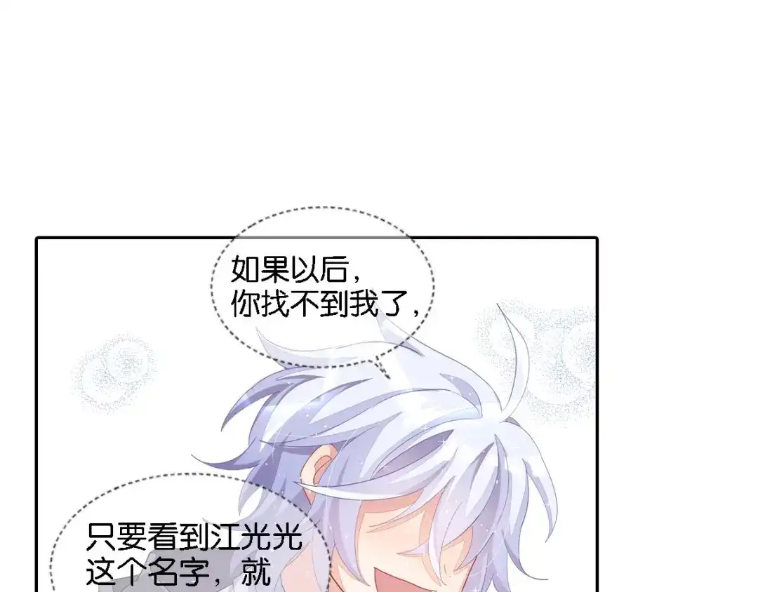 第195页