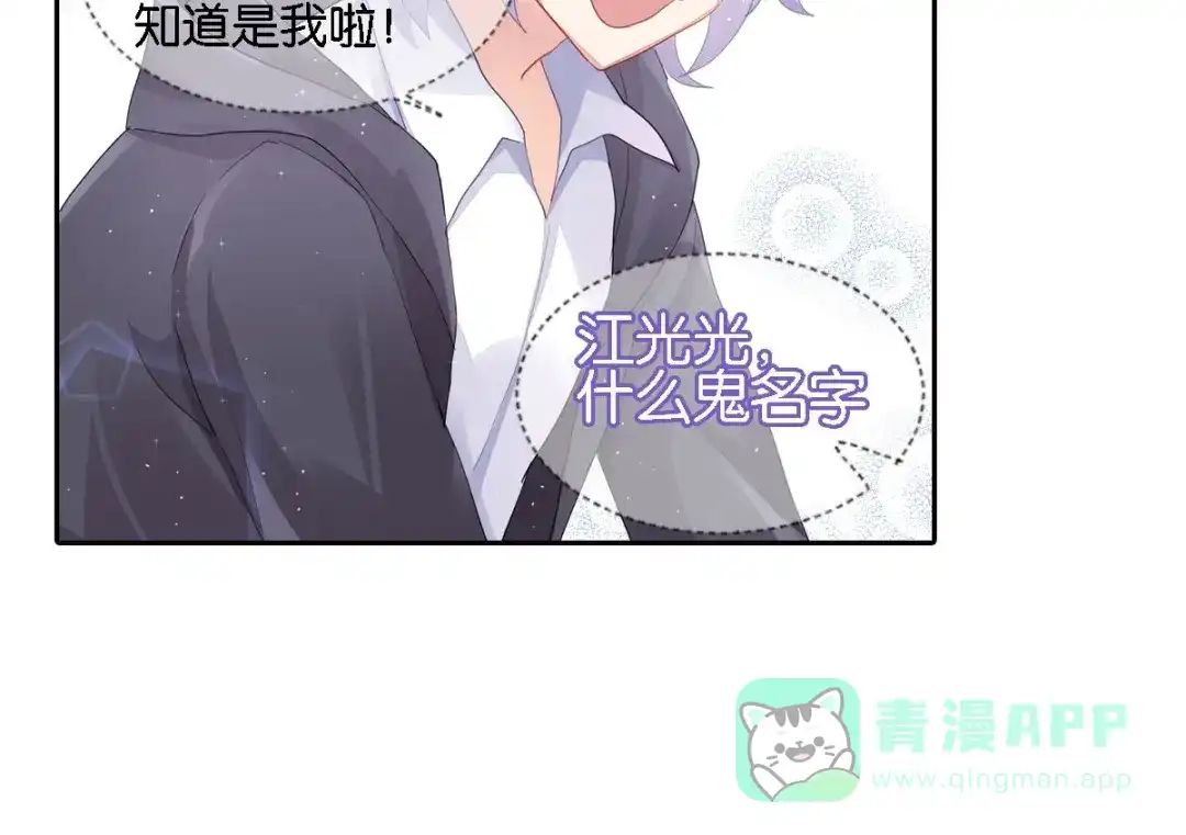 第196页