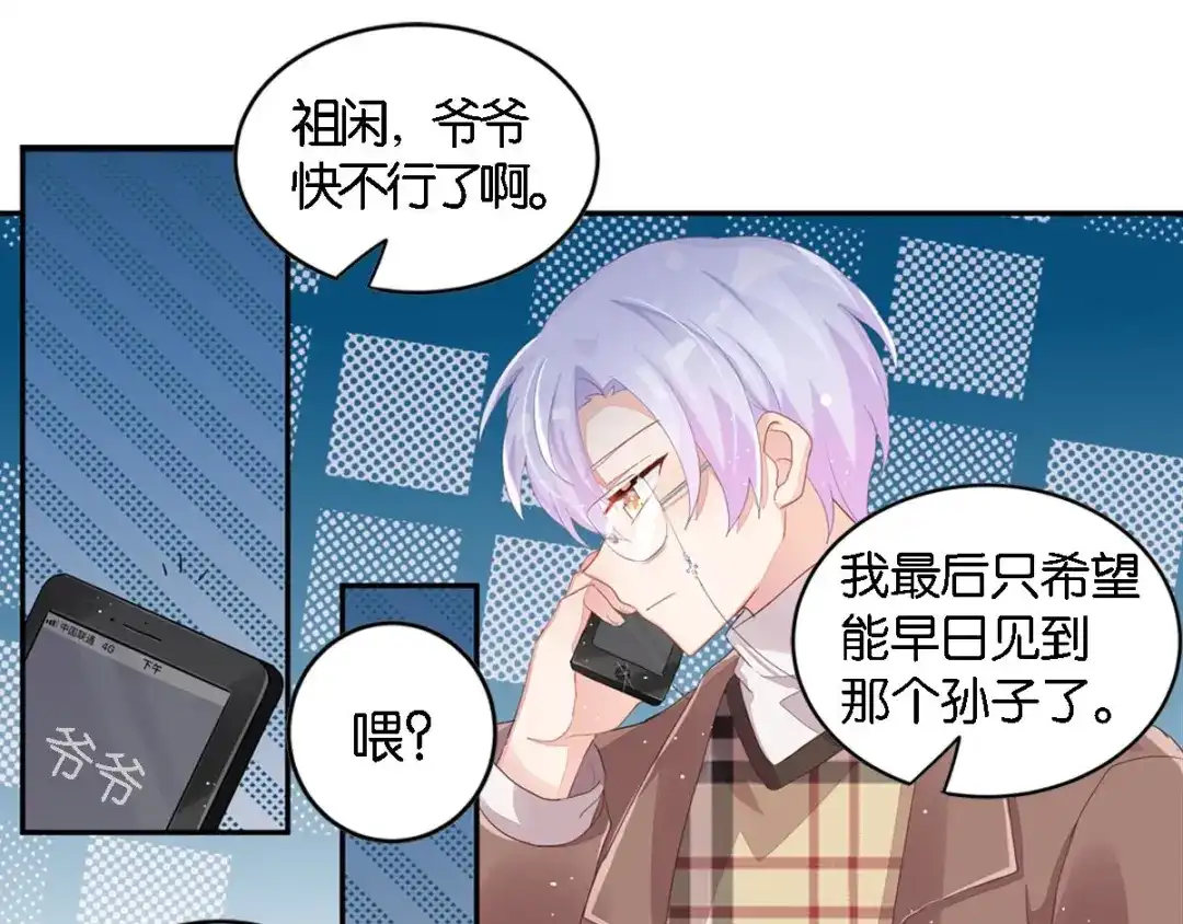 第203页