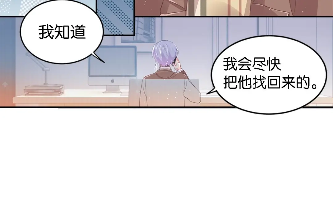 第204页