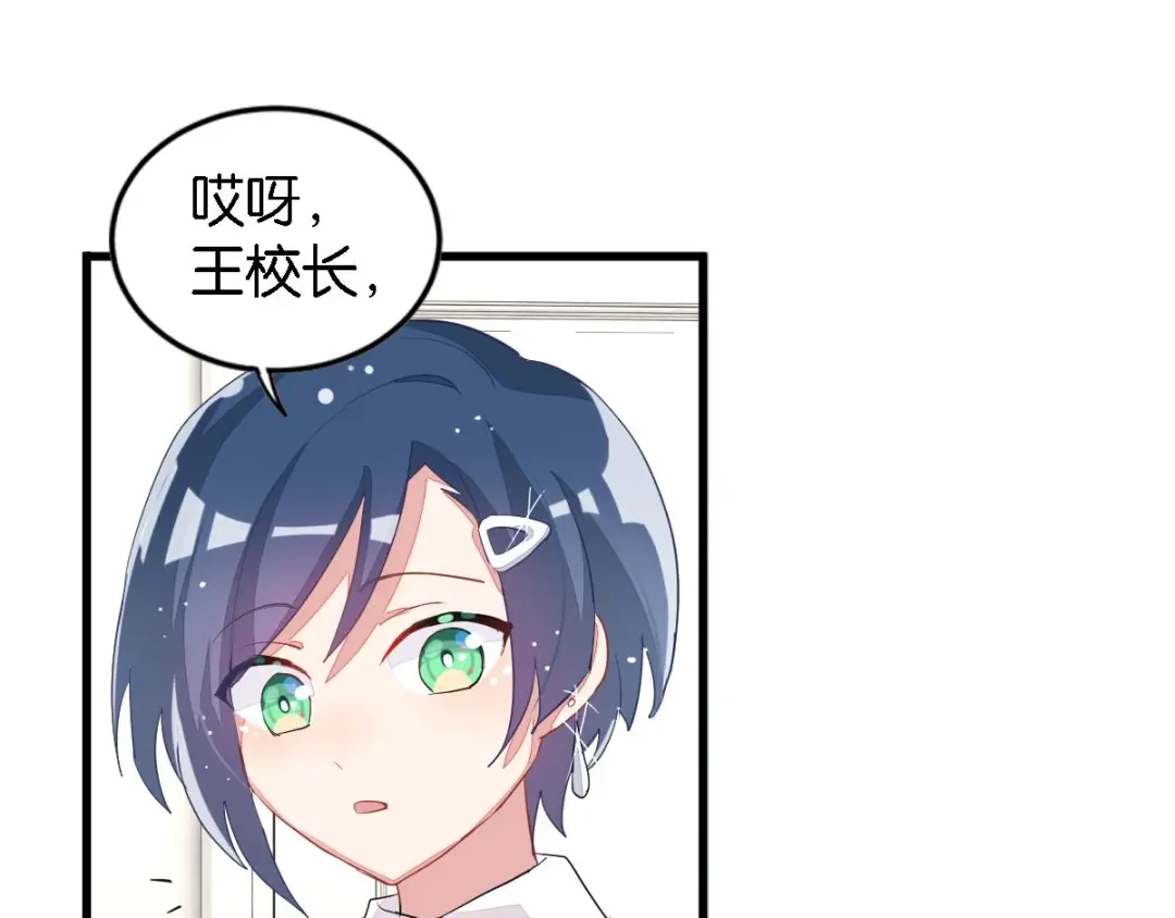第205页