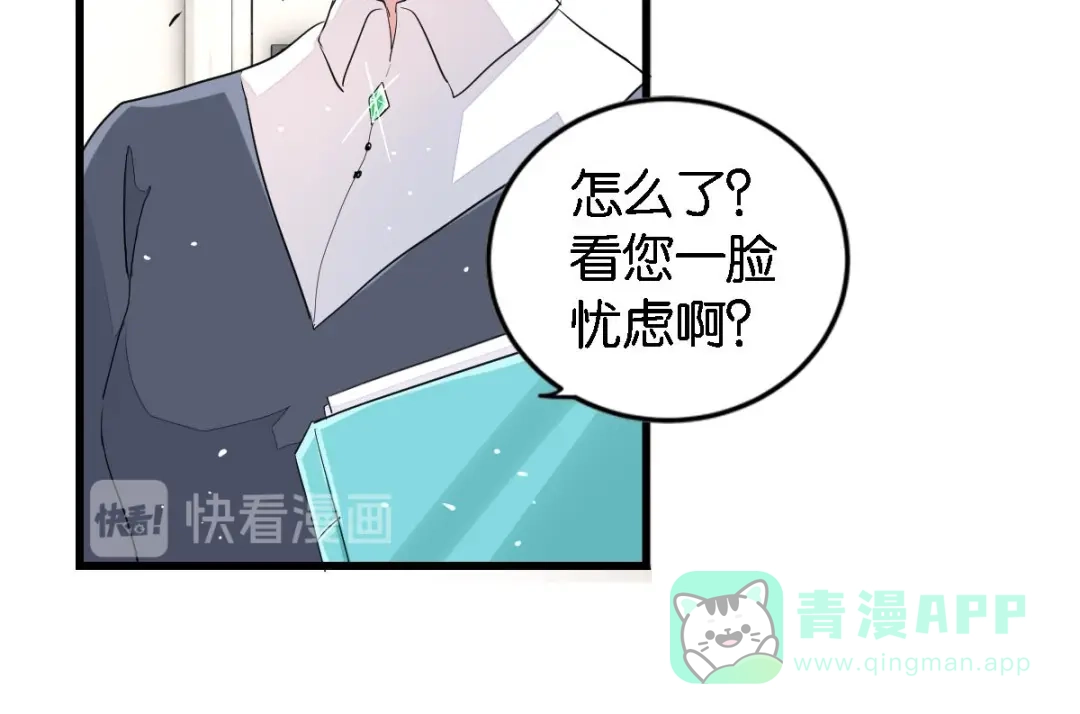 第206页