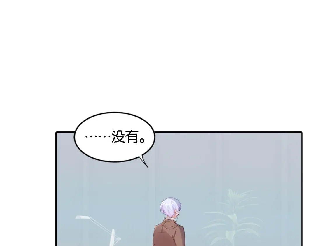 第207页
