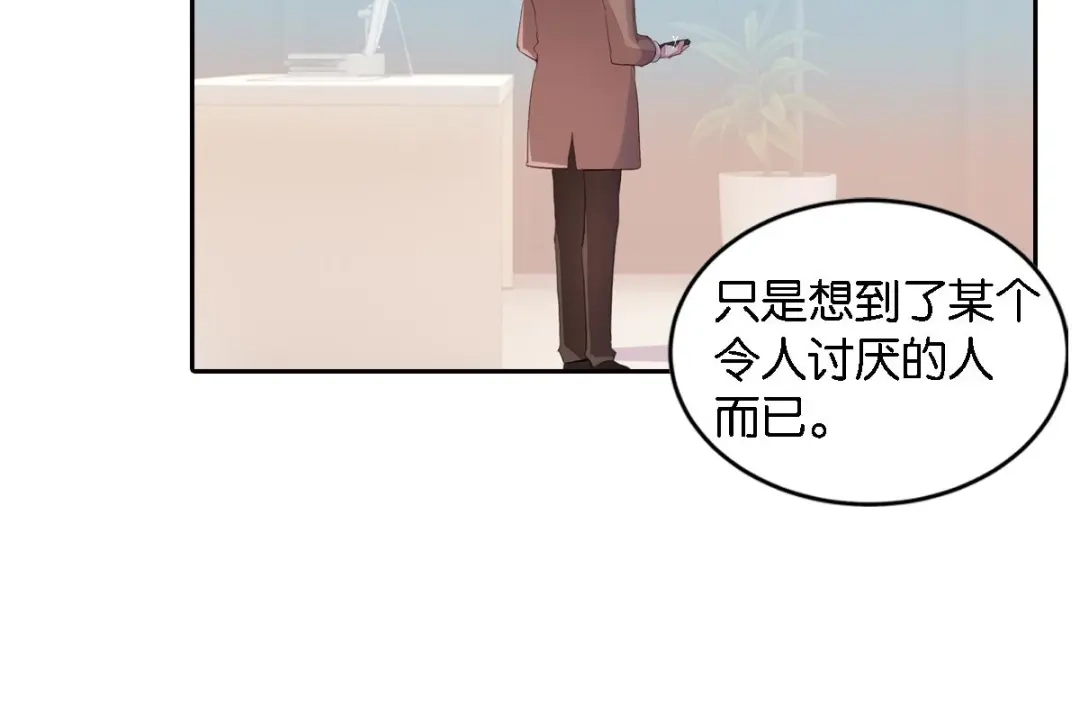 第208页