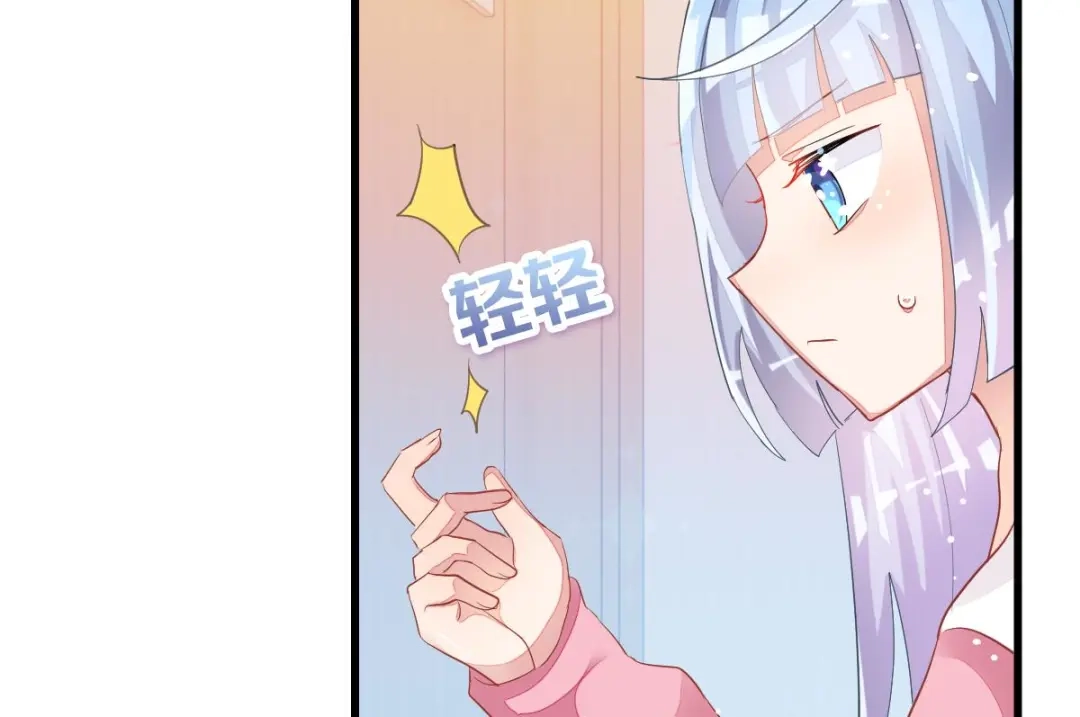 第212页
