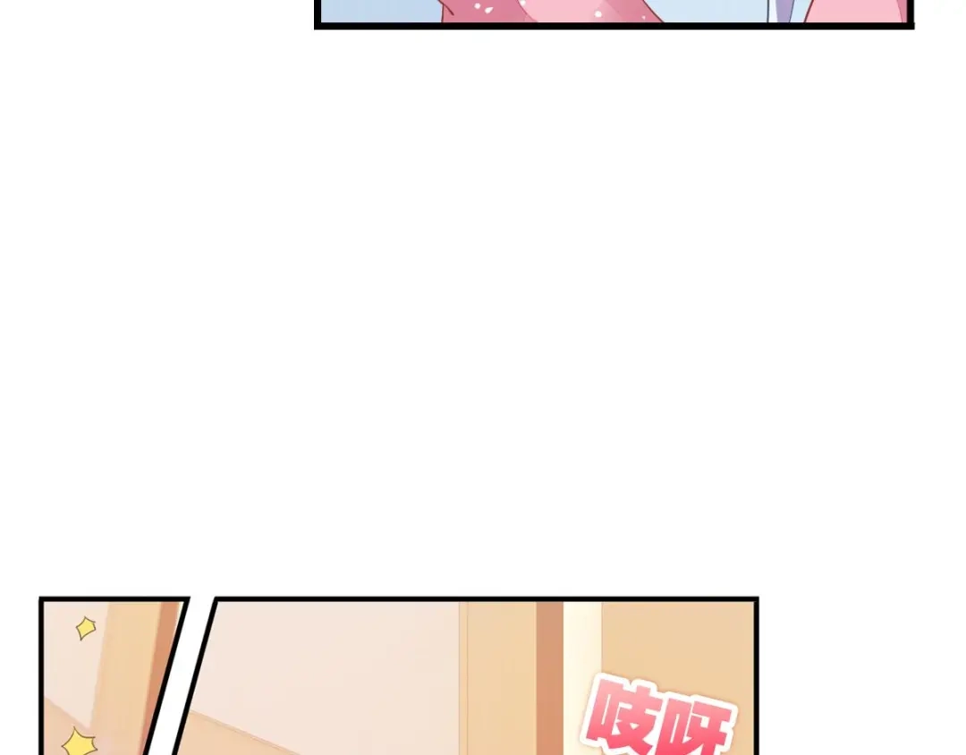 第213页